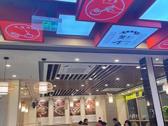 -佬钱湾仔(衣裳街店)