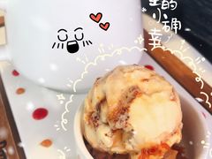 焦糖布蕾拿铁-哈根达斯(滨江店)