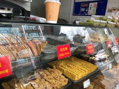 -宋记饼家(石门二路店)