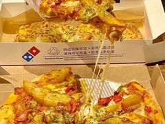 -达美乐比萨(南站西路店)