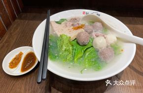 Four Heavenly Meatball Rice Noodles