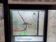 -外高桥保税区南(地铁站)