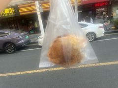 -肖为民麻糕(双桂坊店)