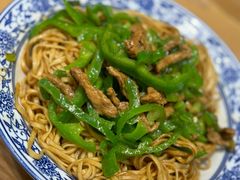 青椒肉丝面-佛喜闻(水绘园店)