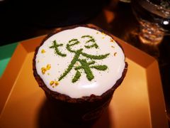 奶盖桂花乌龙-茶是一枝花泡茶店