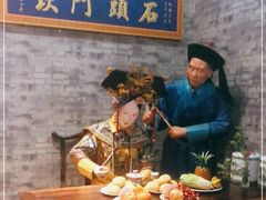 -石头门坎