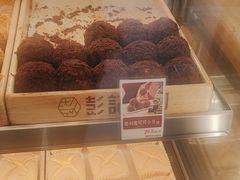 -彭记优口(胜利路店)