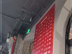 -二楼老店重庆鸡公煲(真光路店)