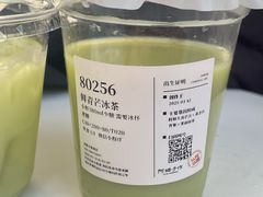-阿嬷手作(成都万象城店)