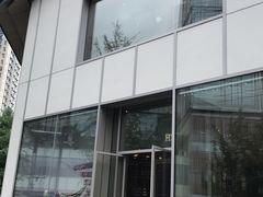 -Hermes爱马仕(成都远洋太古里店)
