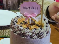 -山与蓝·轻糖鲜果蛋糕(勒泰店)