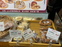 -富贵面包公司(运河店)