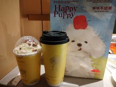 -海底捞火锅(银泰中心店)