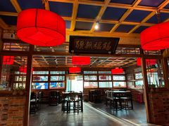 -小吊梨汤·北京菜·烤鸭(望京四元桥购物中心店)