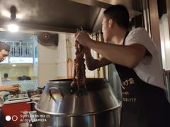 -老钟家烤羊排·敦伊阁清真餐厅胡羊焖饼