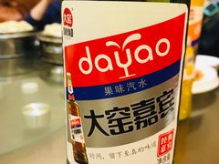 -金丝饭庄(金丝新天地保障性住宅小区店)