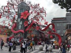 -东涌水乡风情街