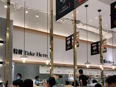 -池奈·咖喱蛋包饭(熙地港店)