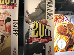 -东京塔海贼王主题公园
