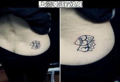 -雕哥的纹身店A3 TATTOO&纹身培训