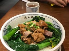 -冯不记米坊(百花店)
