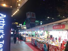 -证大大拇指广场(芳甸路店)