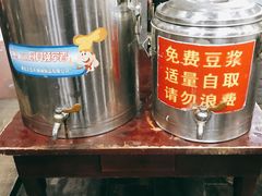 -静海楼(学田店)