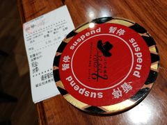 -汉巴味德(大悦城店)