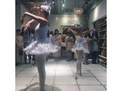 -RGF(巨鹿路店)