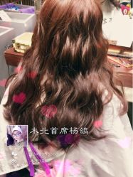 iphone_upload_pic-木北护肤造型