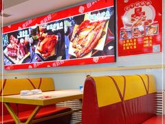 大堂-香滨园骨架王(民生路店)