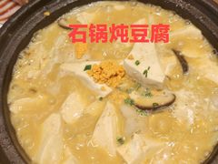 -千品香(碧桂园银河城店)