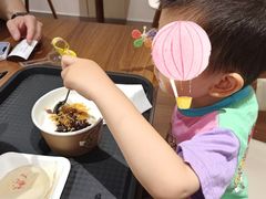 -杏好遇见你(总店)