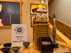 -鸥迪足道(时光海店)