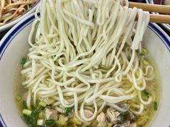 -万三面馆(青龙正街太古里店)