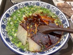 -伊穆祥牛肉面总店·清真