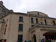 -第一楼(西湖店)