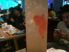 -多嘴超级肉蟹煲(欧亚卖场店)
