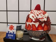 -WONDER ICE 萬得冰田(建設路总店)
