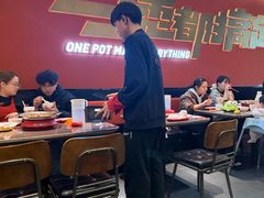 -胖哥俩肉蟹煲(石家庄长安万达店)