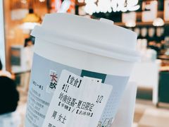 -茶颜悦色(雨花亭凯德二楼店)