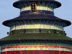 -黄贤森林公园