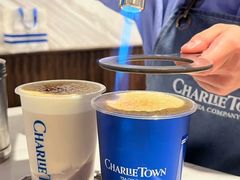 -CHARLIETOWN红茶公司(南京万象天地店)