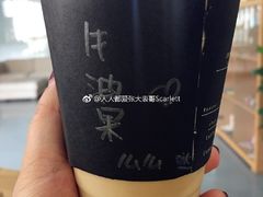 -不正咖啡(万达尊店)