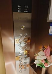 -金鹰国际月子中心(新街口店)