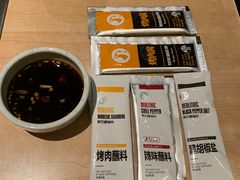 -新石器烤肉(南站店)