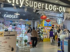 -Iapm环贸地下车库