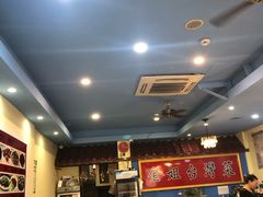 -金姐台湾菜(珠江路店)