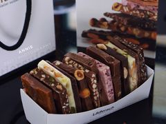 -Laderach 莱德拉(上海环贸iapm店)