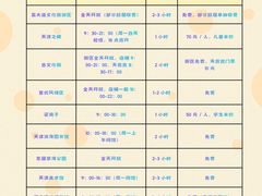 -必点海鲜·海肠捞饭大王(滨江道店)